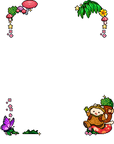 mushroom_infostand.gif (230&times;290)